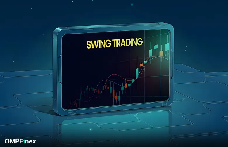 سوئینگ تریدینگ چیست و چرا یکی از محبوبترین سبکهای معاملاتی است؟