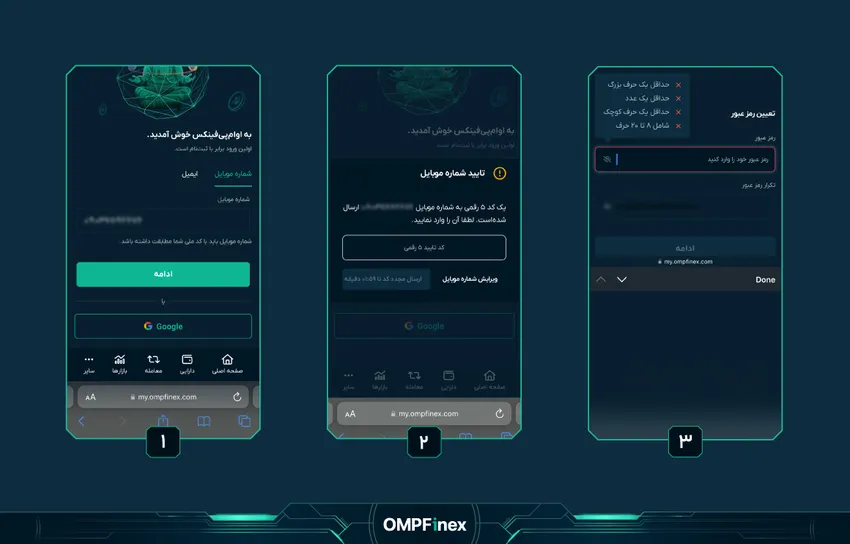 ثبتنامتونوین